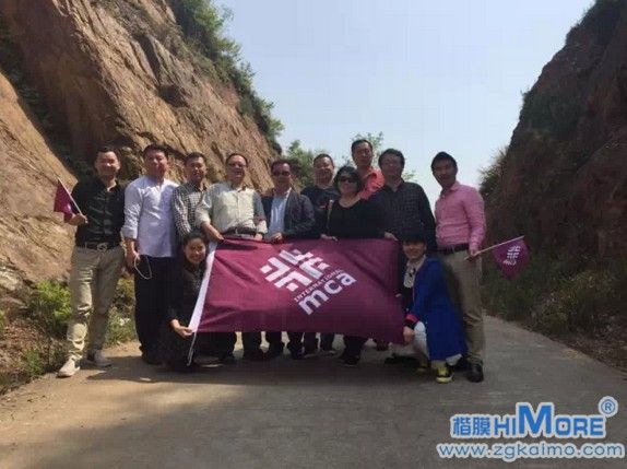 婺源桃花岛基地