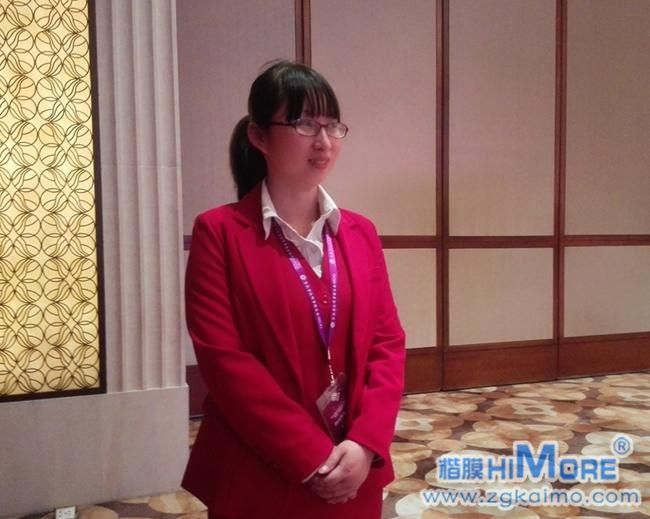 楷膜工作人员
