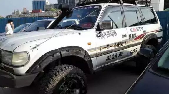 MCA国际传媒集团中国汽车频道正式上线