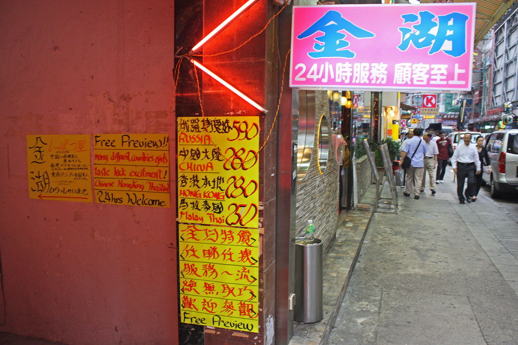 Find Prostitutes in Kowloon,Hong Kong